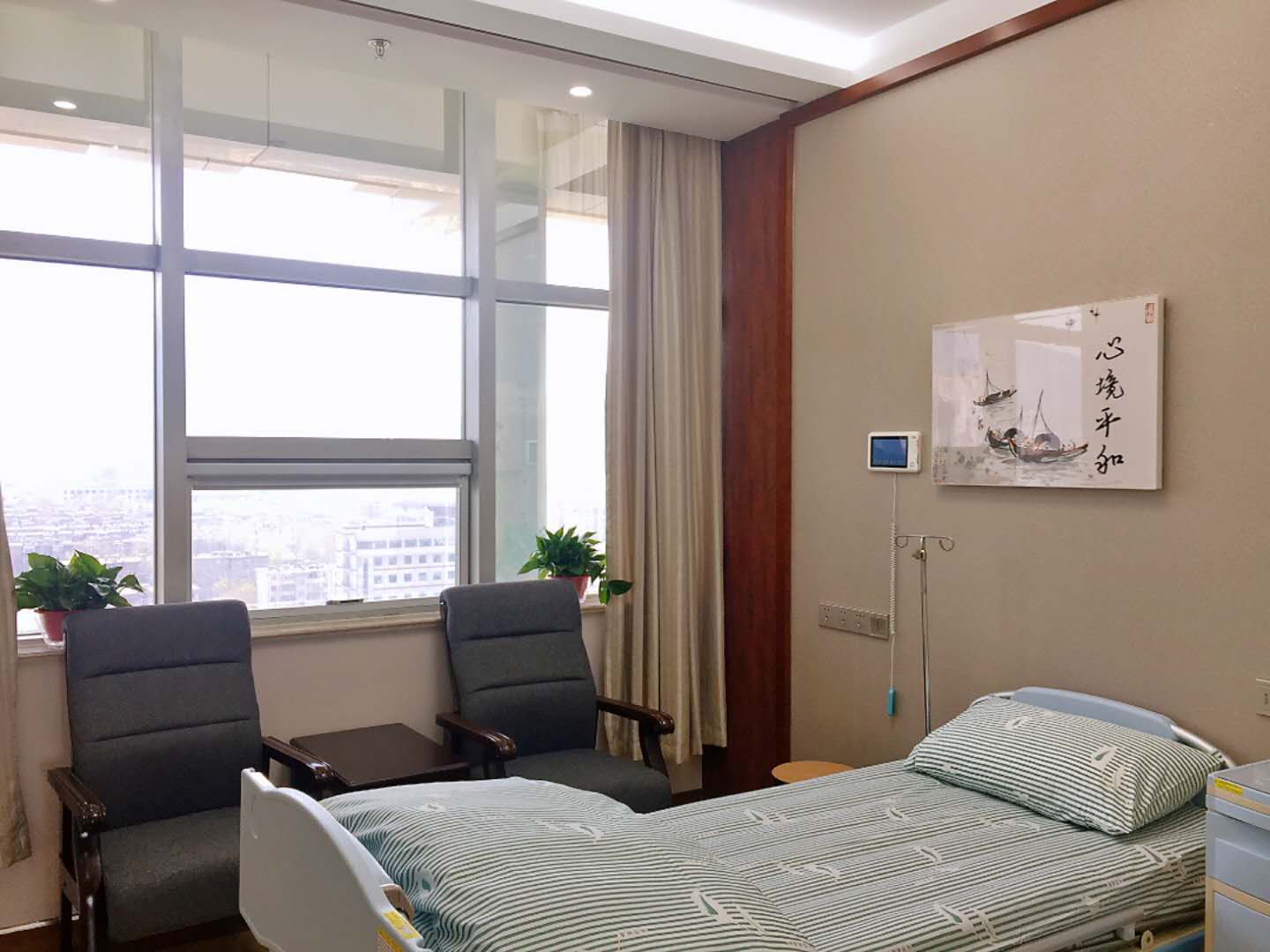 山东省中医院新设的老年医学科病房开始接诊