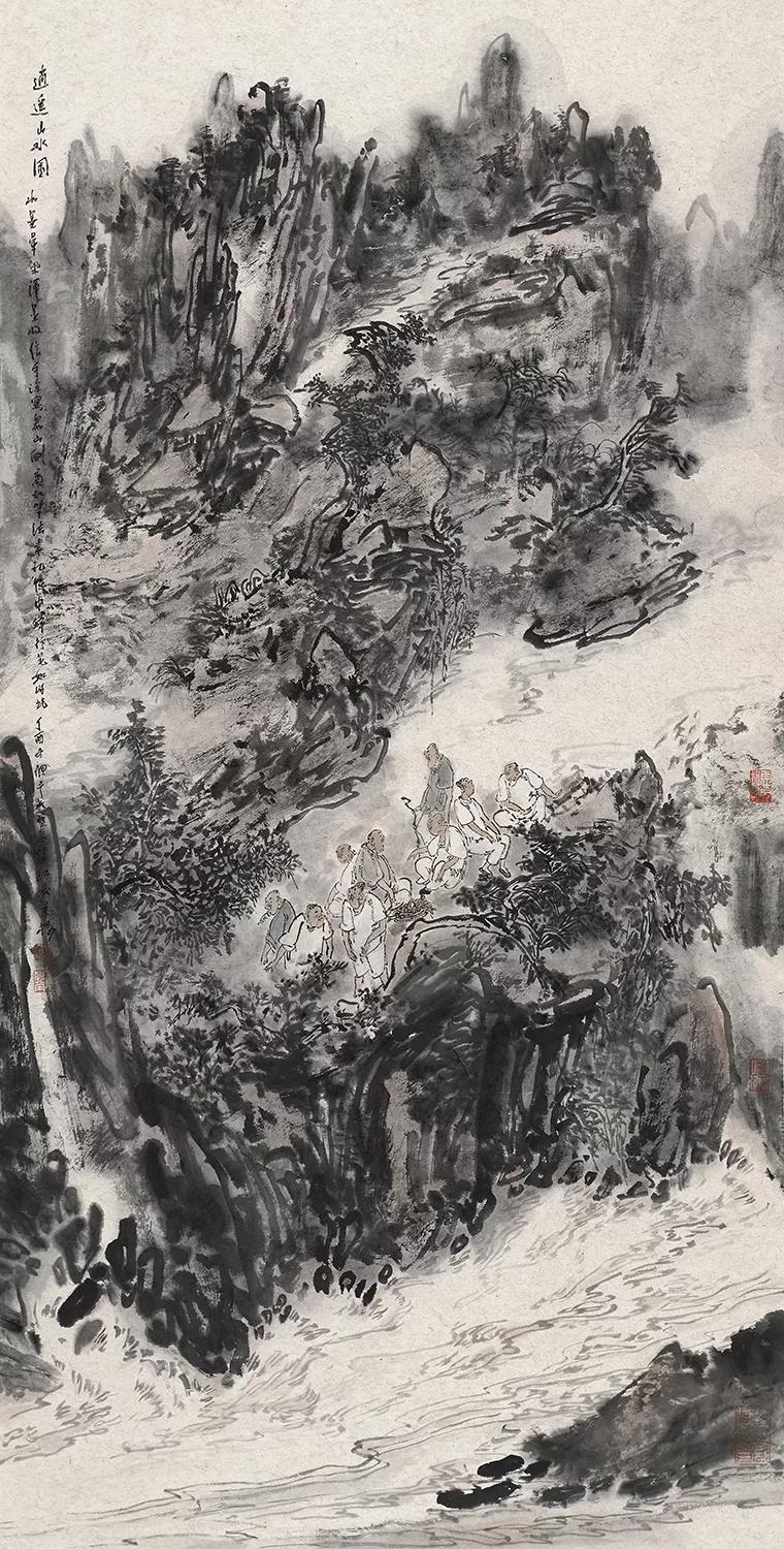 逍遥山水--顾平书画展