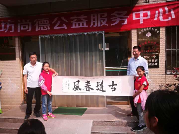 志愿服务传递爱心,陪福利院的孩子们过中秋