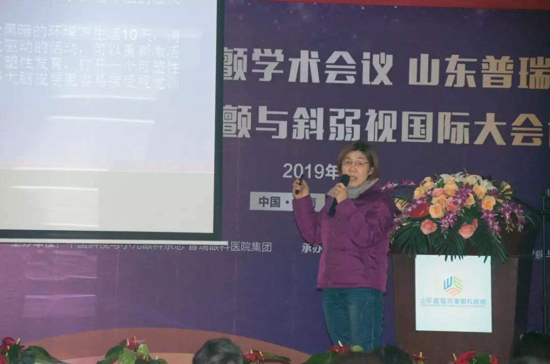 曹玉珍护士长《黑暗疗法》