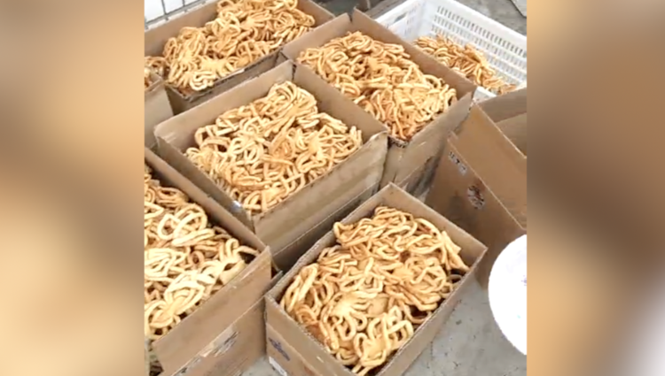 果然视频情报站日照结婚标配翻花爪凌晨3点开炸