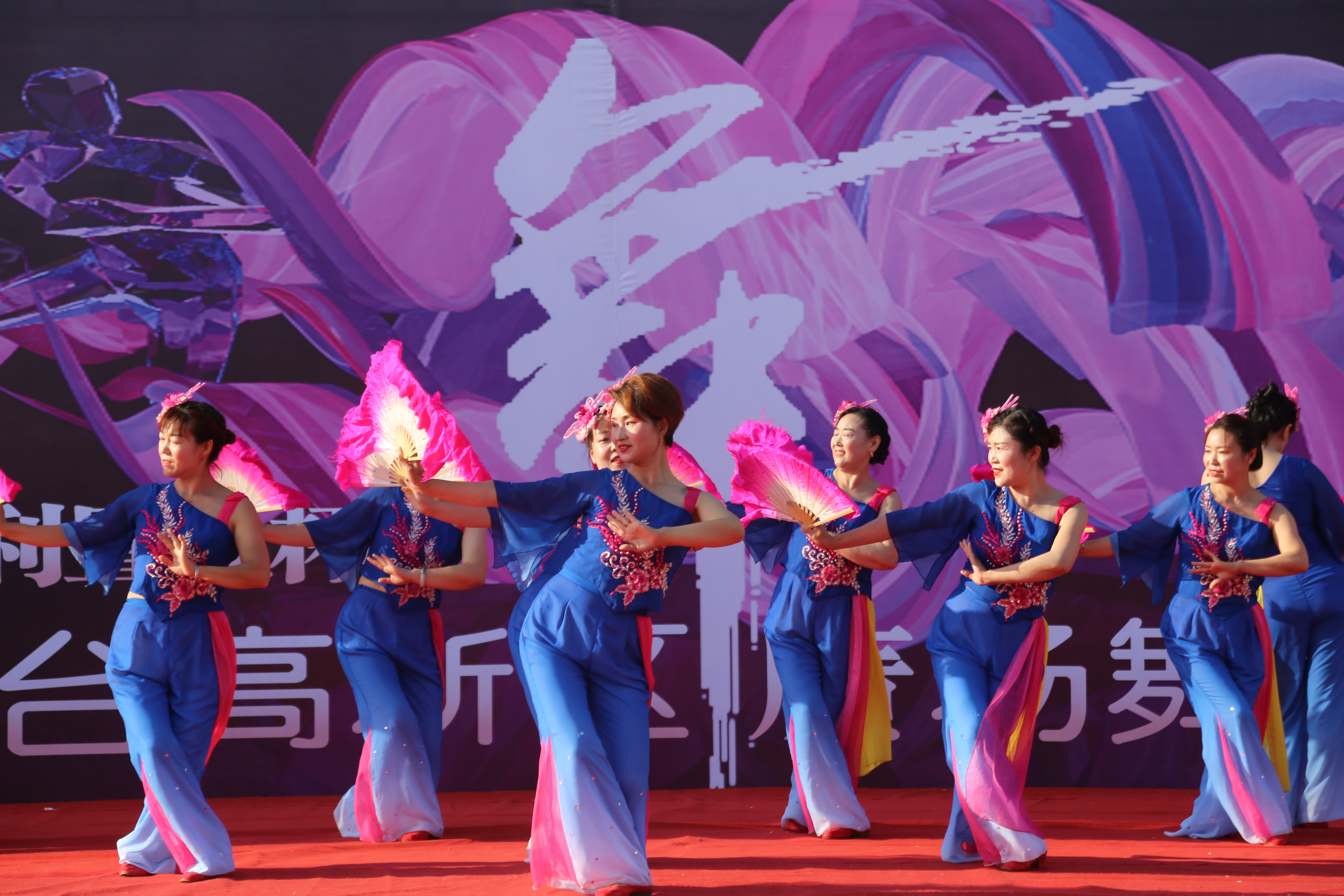 14支队伍斗舞,烟台高新区广场舞大赛决赛圆满落幕