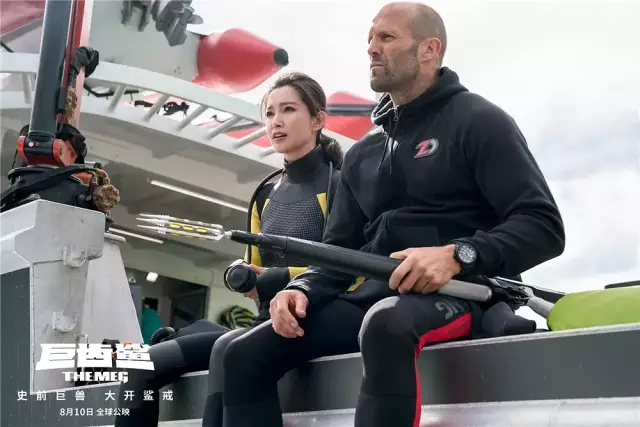 福利来袭丨耀莱成龙国际影城邀您免费观看《巨