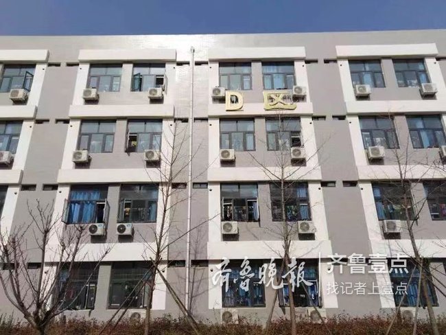 莒县文心高中给学生宿舍装空调,让学生更舒适-齐鲁晚报网