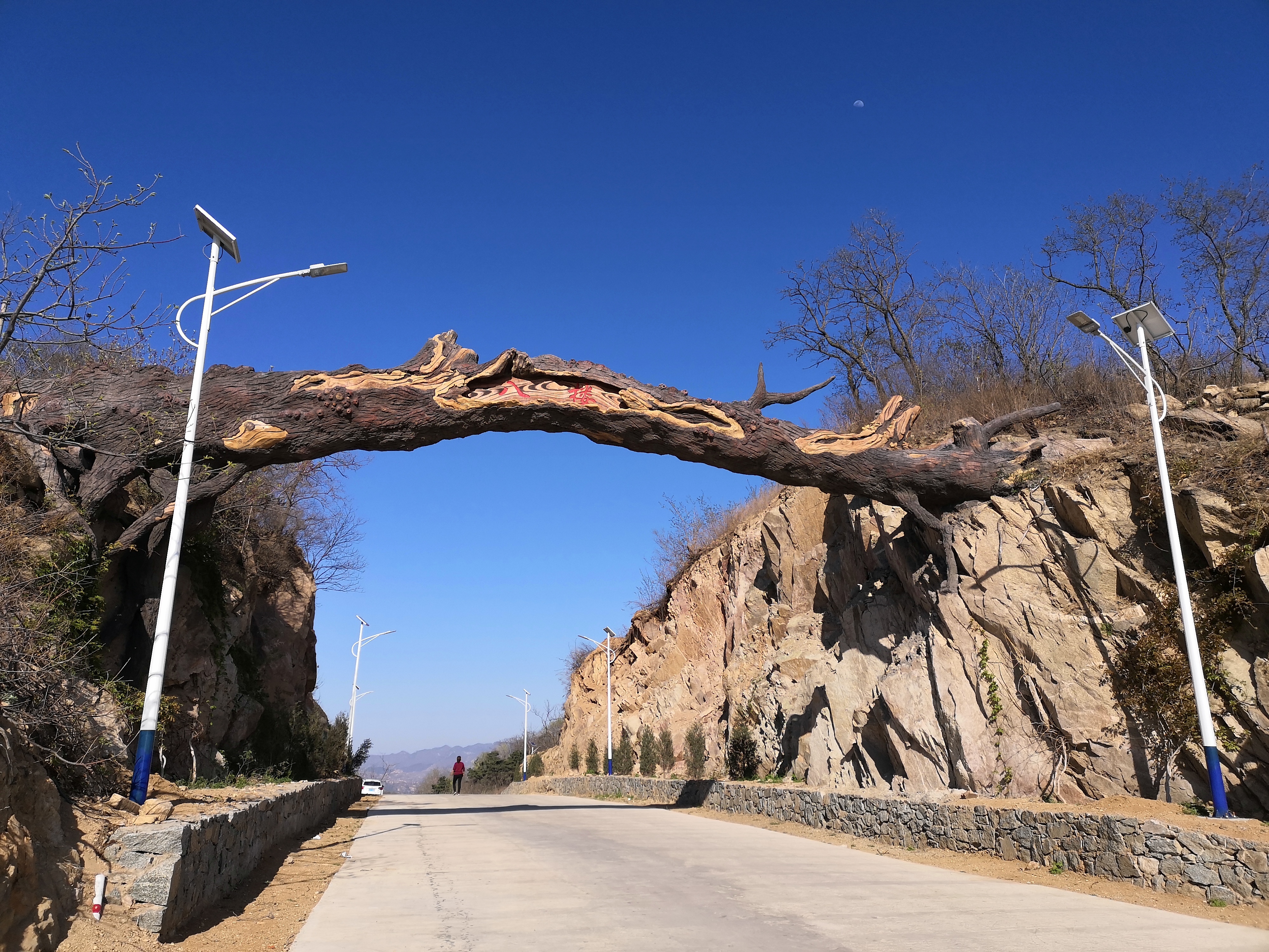 好情报新泰掌平洼的螺旋老井百闻不如一见