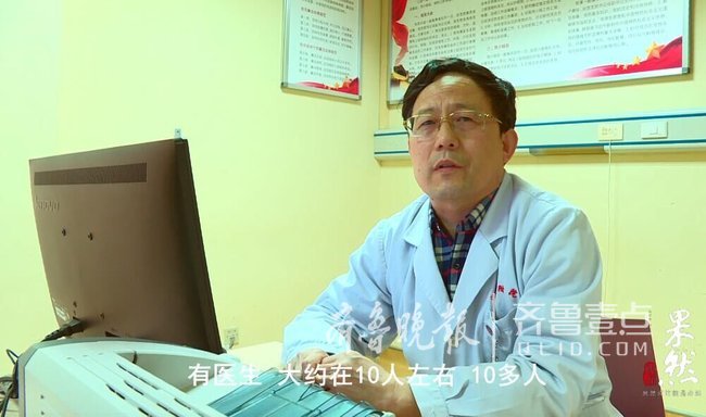 最美天使|济宁医学院附属医院潘耀平