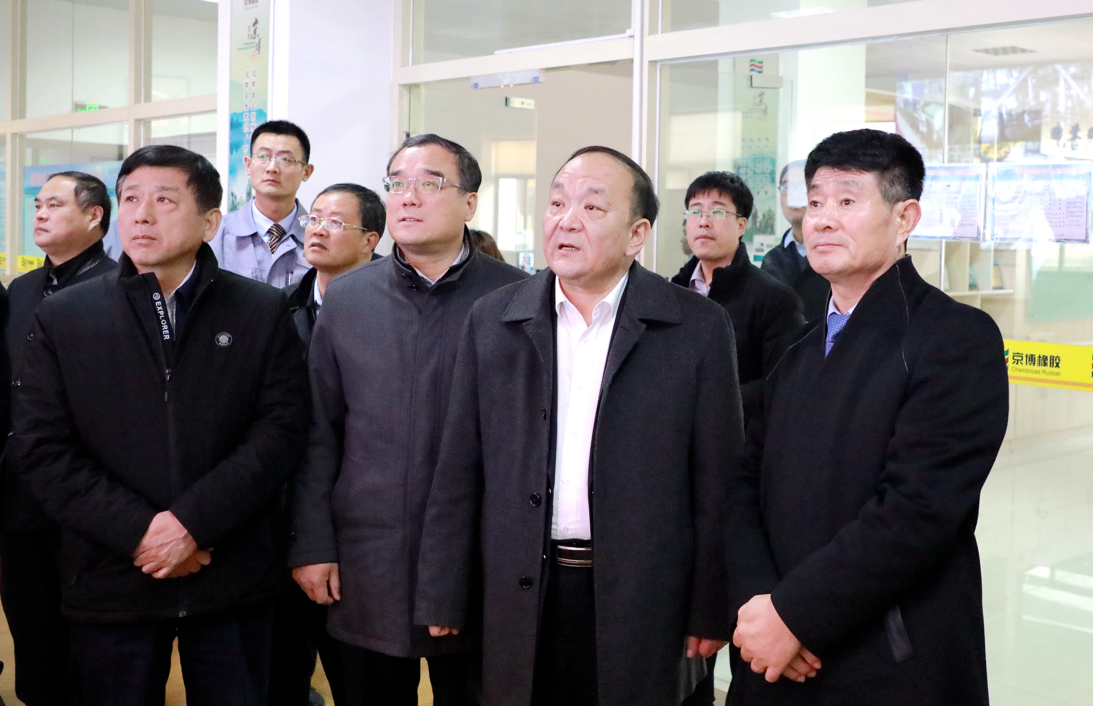 滨州市长宇向东到京博调研:坚持高质量发展不