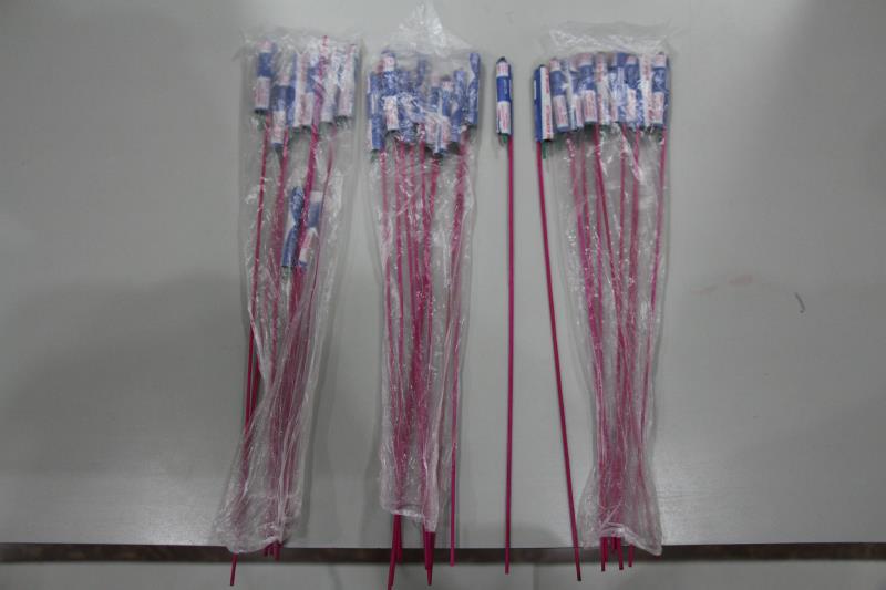 放了一只“窜天猴”被罚200元,还有26只没来得及放