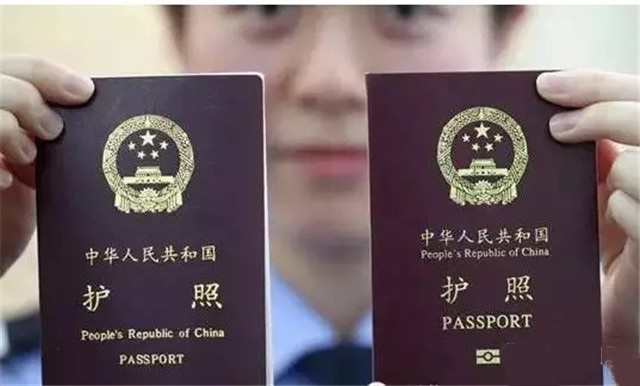 有人在法国捡到两本护照,山东三市警方联动找