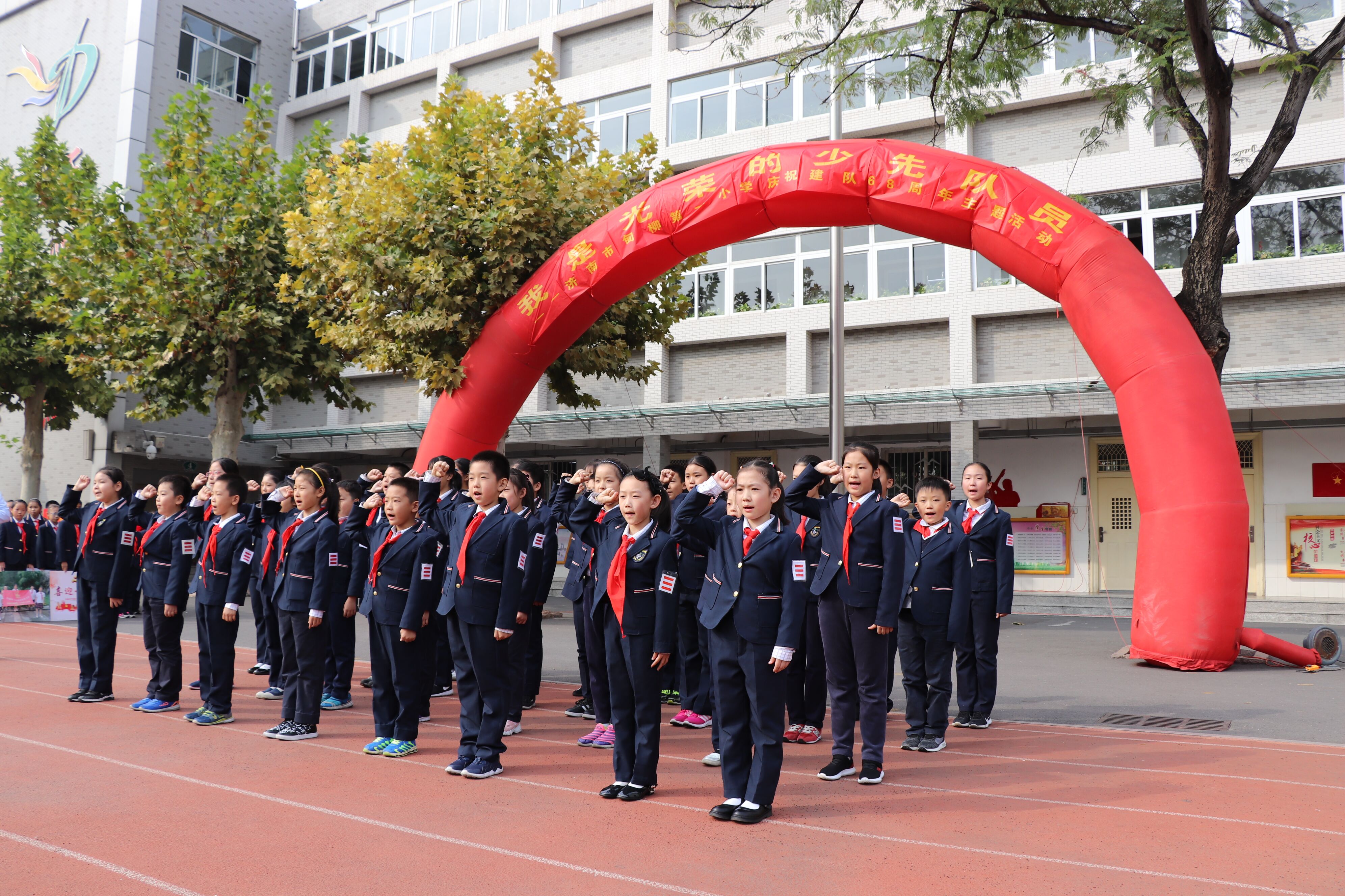 甸柳一小图片