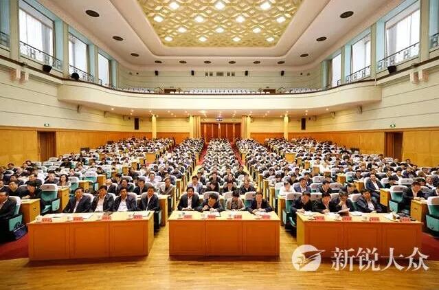 山东省省级机构改革动员大会举行