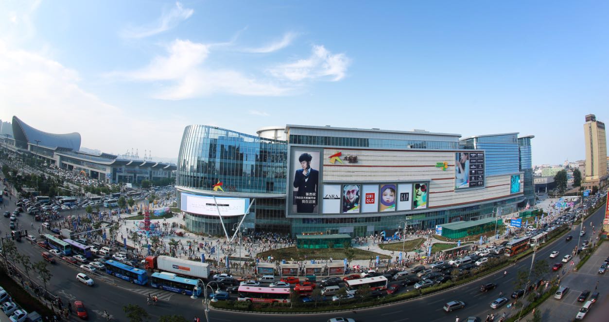 福利百分百九折约起来15万红包逛吃烟台大悦城