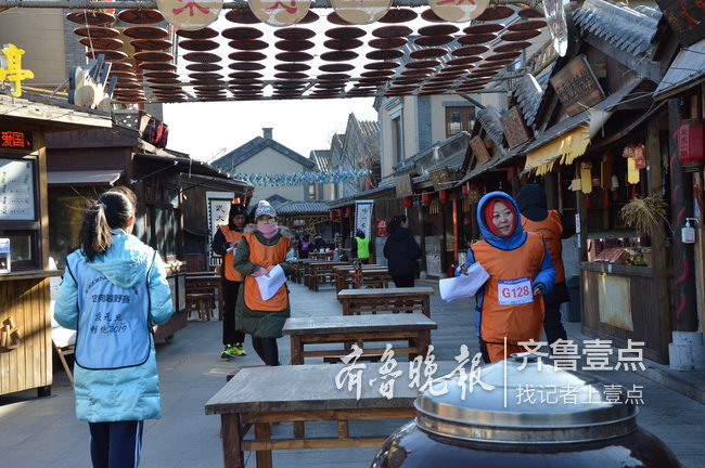 喜迎省运会 当好东道主!千人庆元旦,畅跑2019