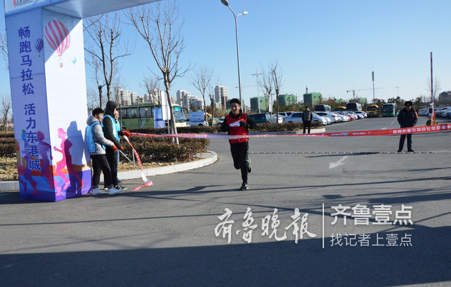 喜迎省运会 当好东道主!千人庆元旦,畅跑2019