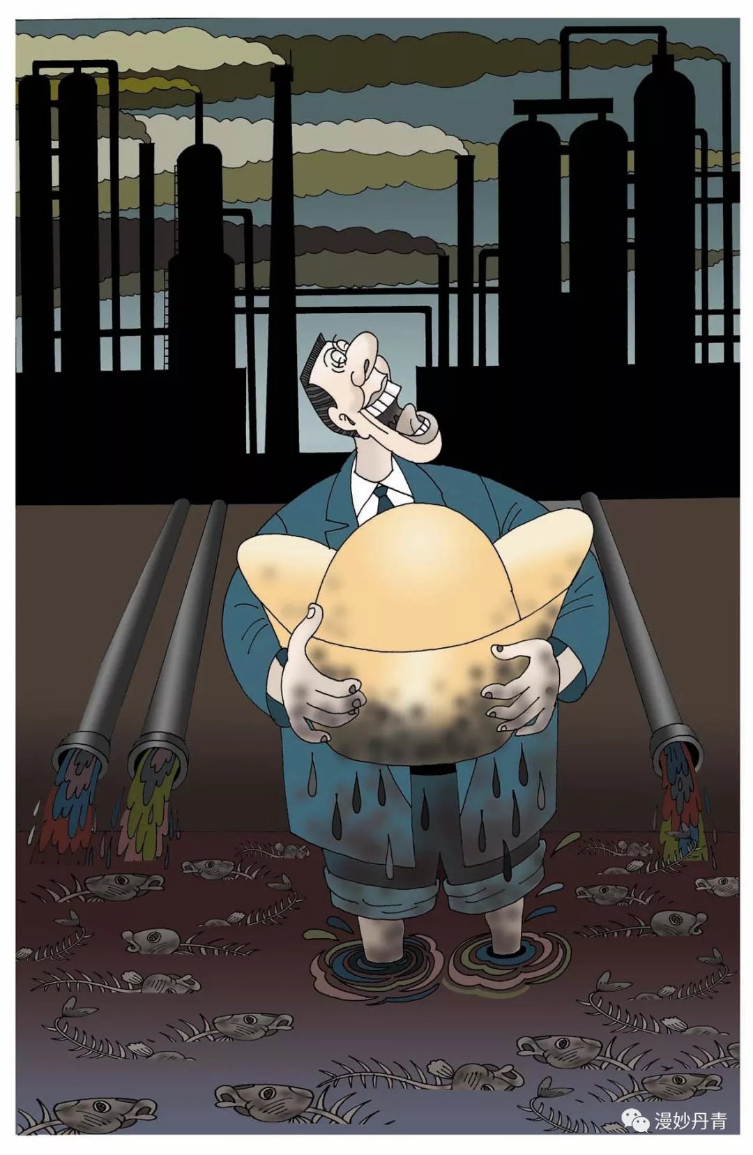 漫世界|黎青漫画:环境 · 生命