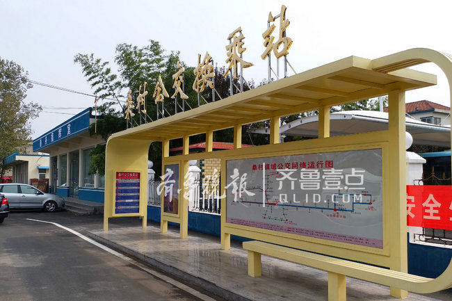 以前出门靠摩托现在村村通公交山亭只用了5年