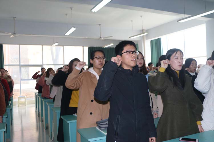 惠民一中举行青年教师表彰暨新学期培养工程启动仪式