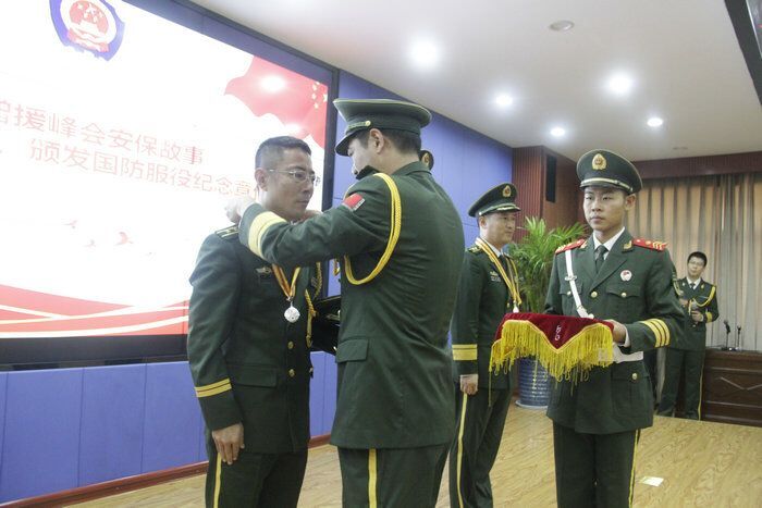 威海市消防支队举行干部警衔晋升仪式