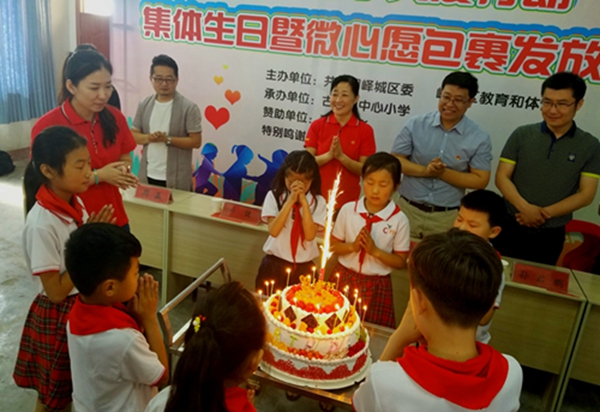 嘉峪关爱体育- 爱体育官方网站- 世界杯指定娱乐平台这家体彩店多了蛋糕味