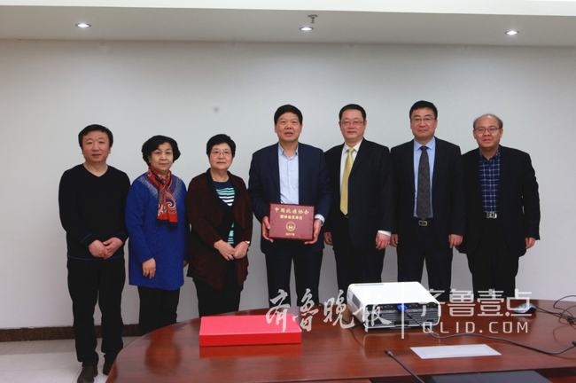 日照市人民医院加入中国抗癌协会事业团体会员
