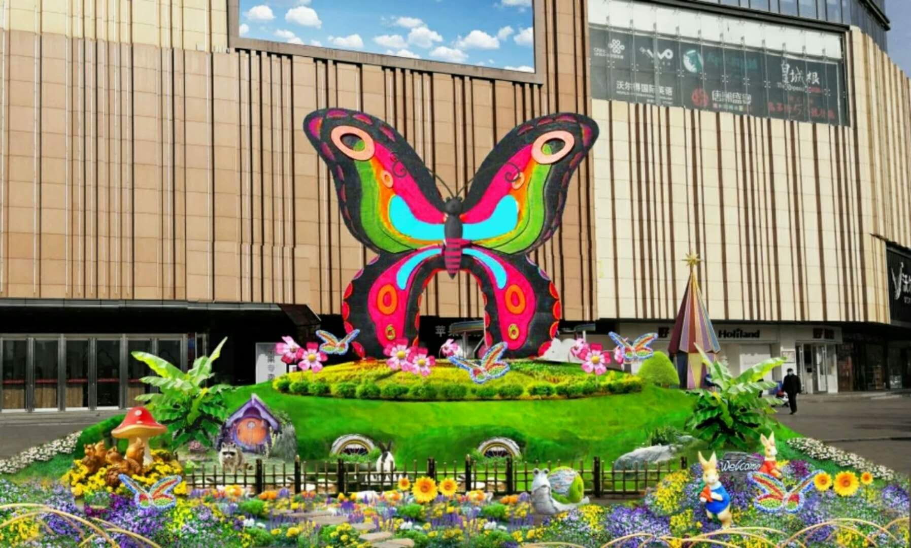 带宝贝来蝴蝶花园摄影大赛吧,将春色和大奖带回家!-齐鲁晚报网