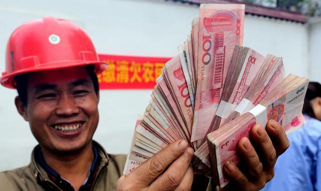 这50家企业因认真履行农民工工资发放受表彰