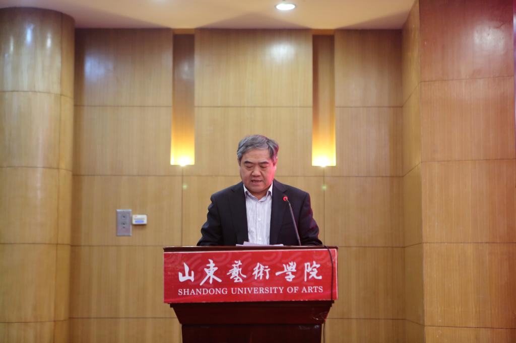 山艺召开纪念五四运动100周年暨先优表彰大会