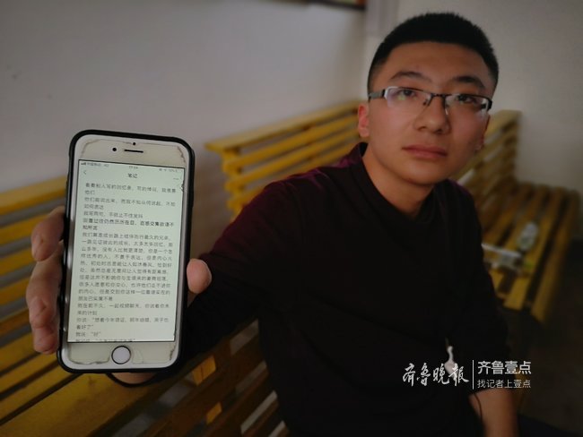 粘金鑫烈士亲友回忆他一直有梦想想到航母上去飞