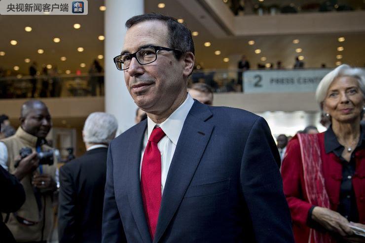 美国财长:正考虑赴华谈判,对解决贸易争端谨慎