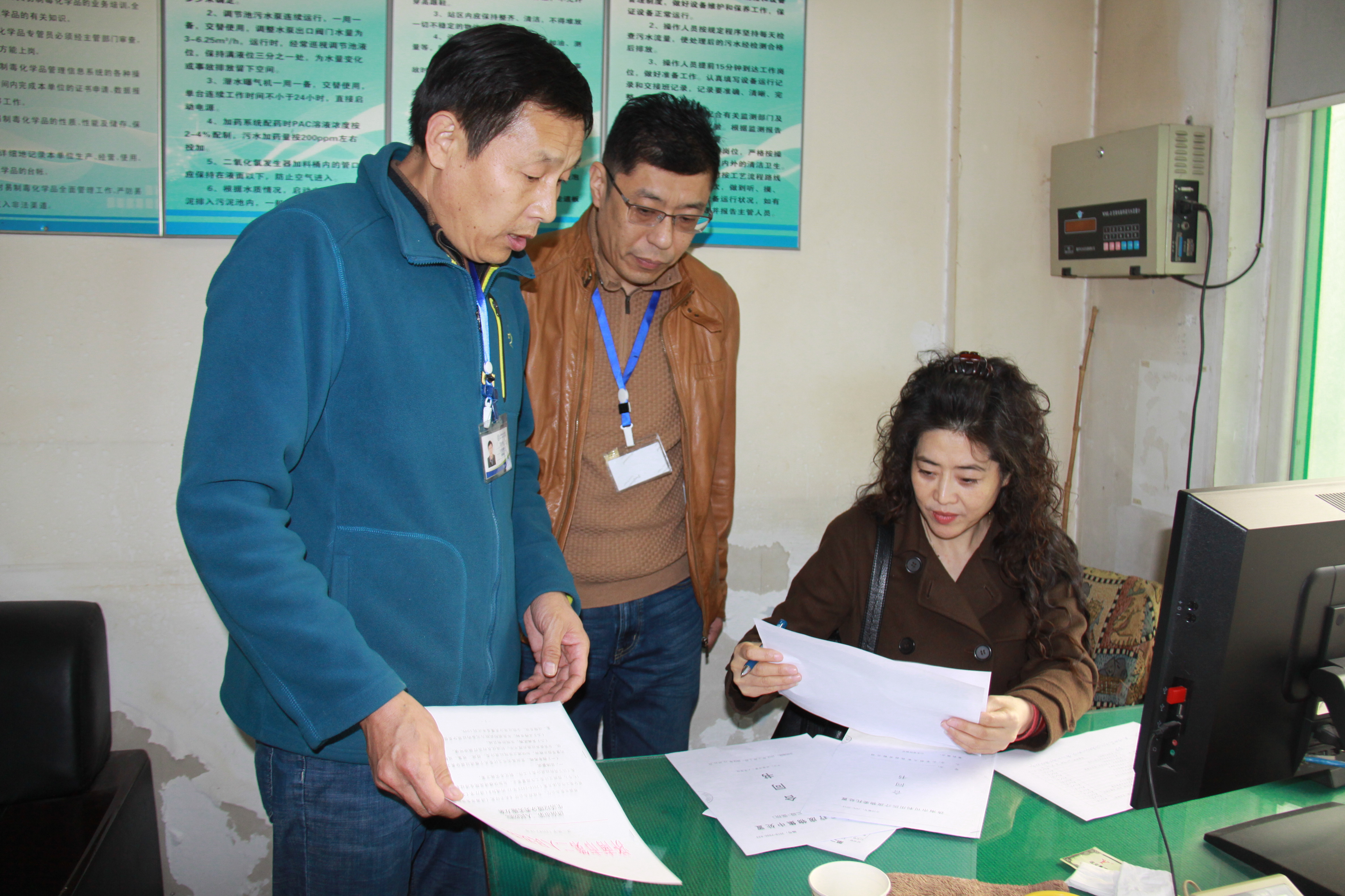 市卫计委检查市二院生活垃圾分类和医疗废物管