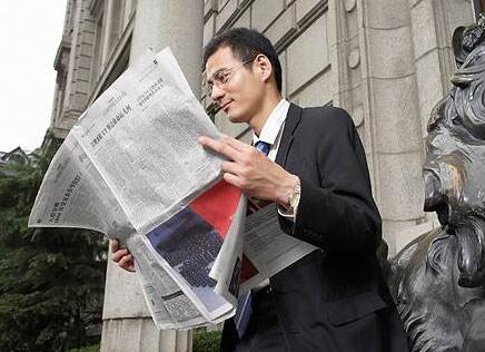 “霞姐”“落寞人生”“爱一个人要好好的对她”等，被封了！