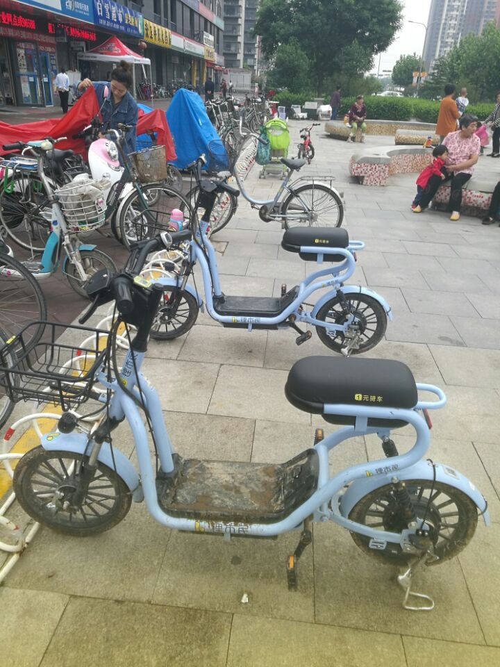 共享电单车不靠谱:锁上打不开,无法还车,客服无