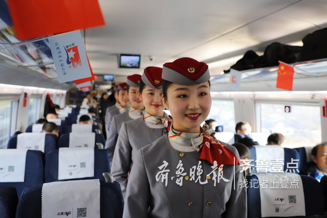 青盐铁路通车啦!日照至济南缩短2小时19分钟