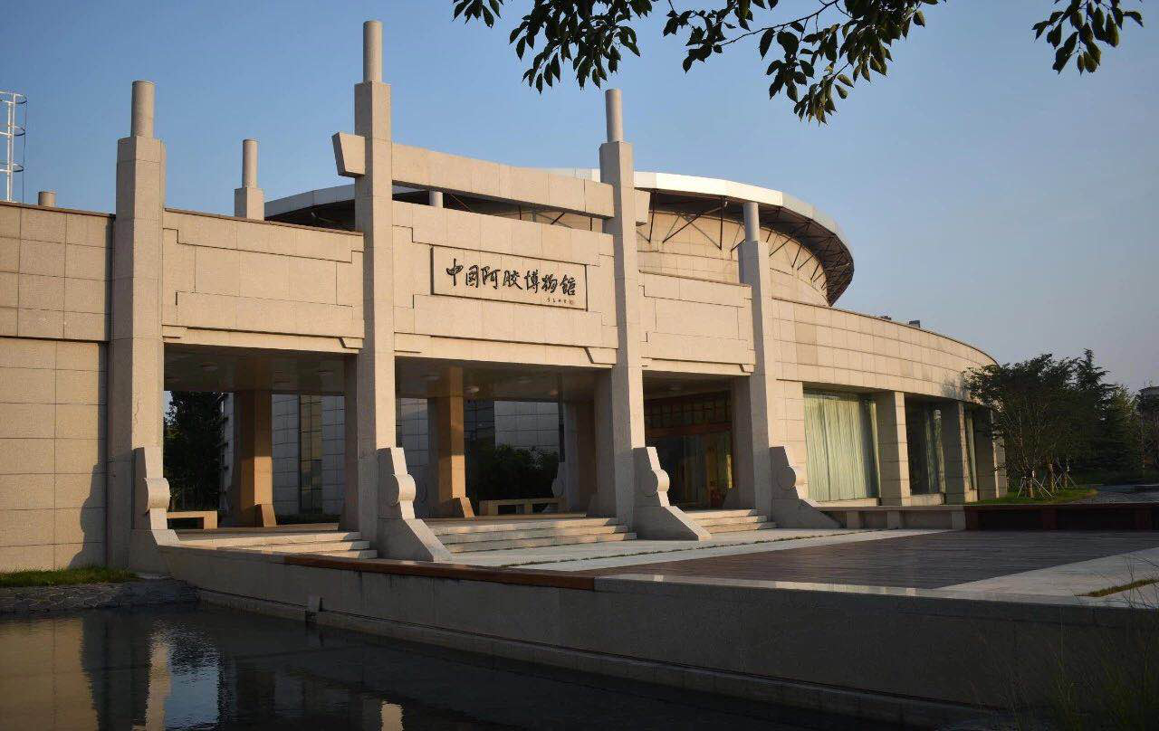 中国阿胶博物馆始建于2002年,是国内首家以单品中药材——阿胶为主题