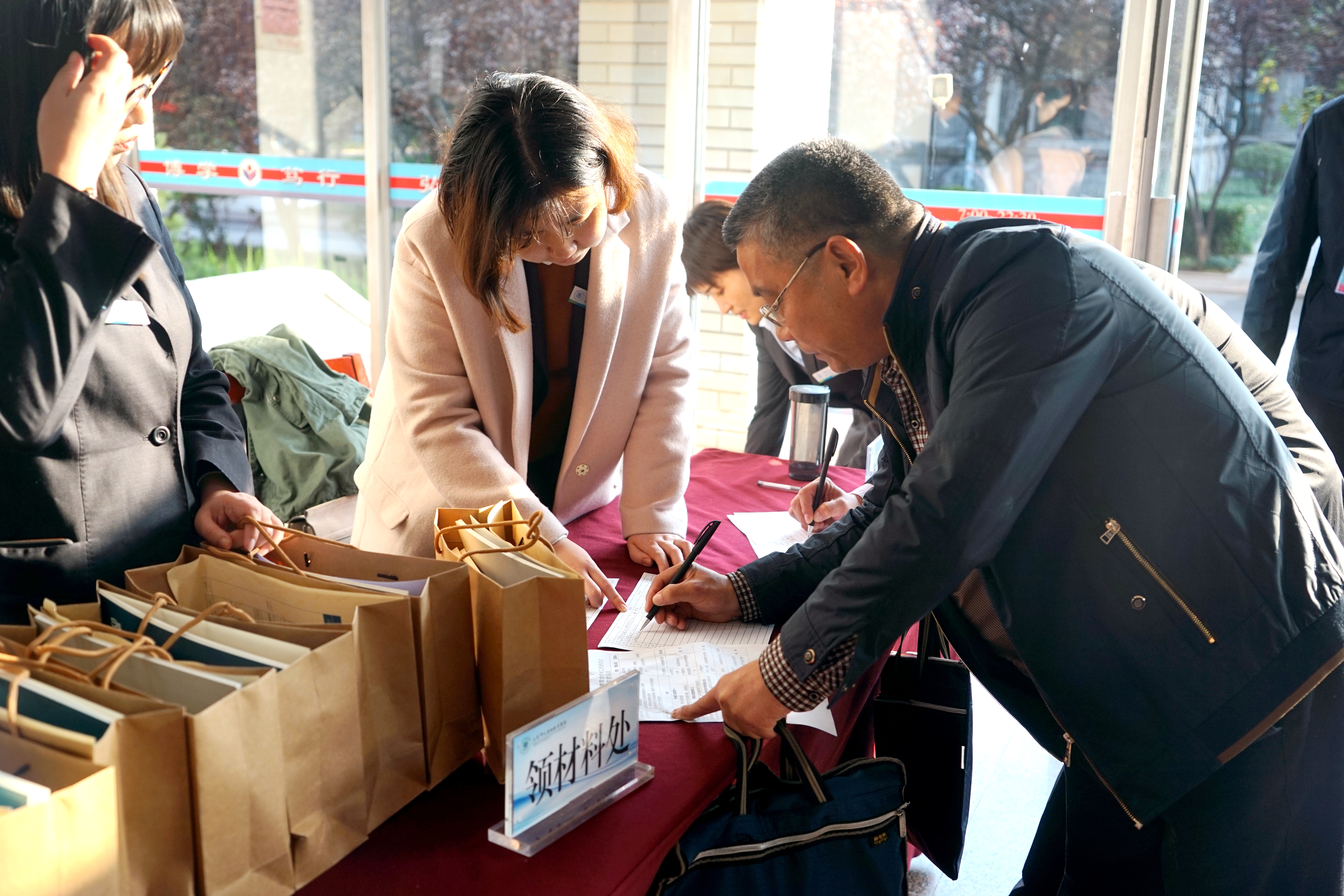 全国高等师范院校基础教育合作办学研究会在山