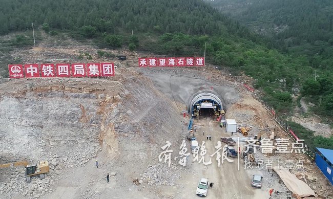 记者带你探访新台高速最长隧道