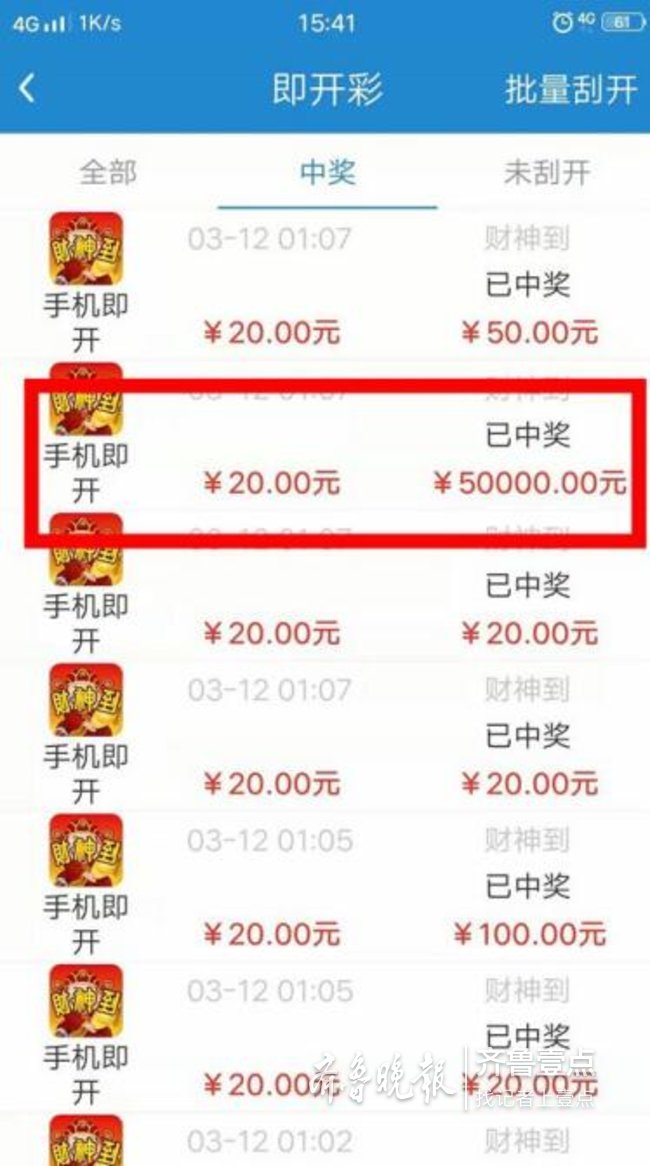 百家乐- 百家乐官方网站- 百家乐APP下载macOS最新资讯-快科技--科技改变未来