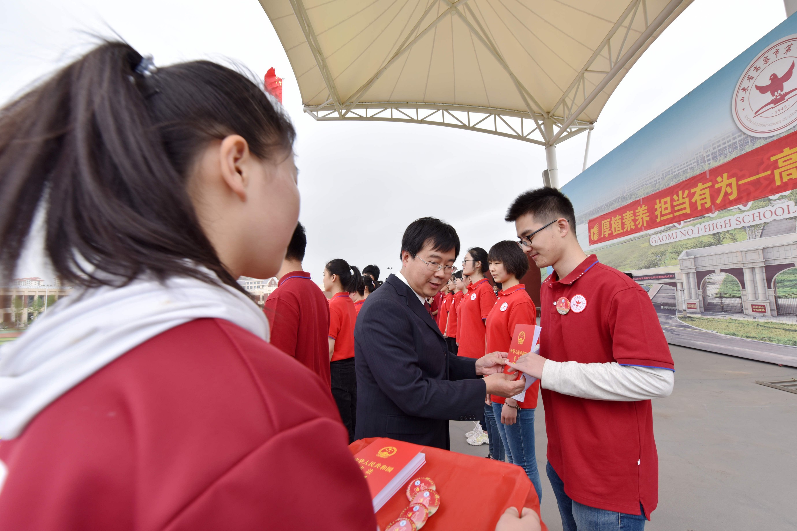 一场德育的饕餮盛宴 高密一中德育显特色