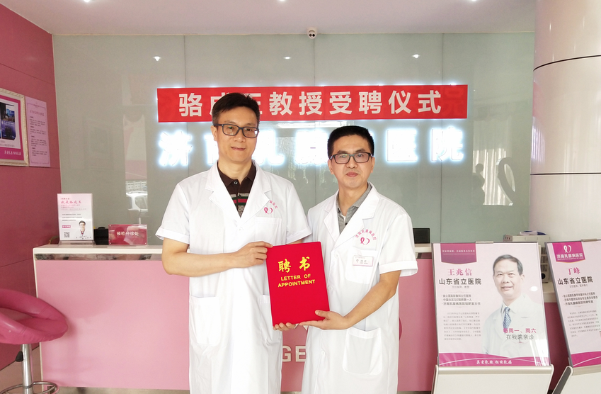 乳腺增生现状与应对策略