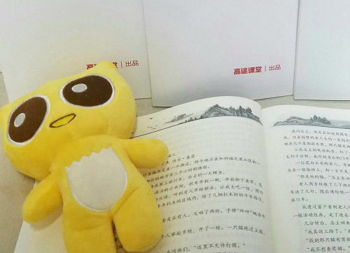 跟谁学:在高途课堂这样的教育方式很奏效