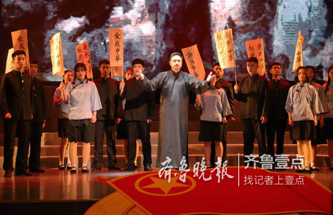 重温五四精神,烟台800多名青年一起上主题团课