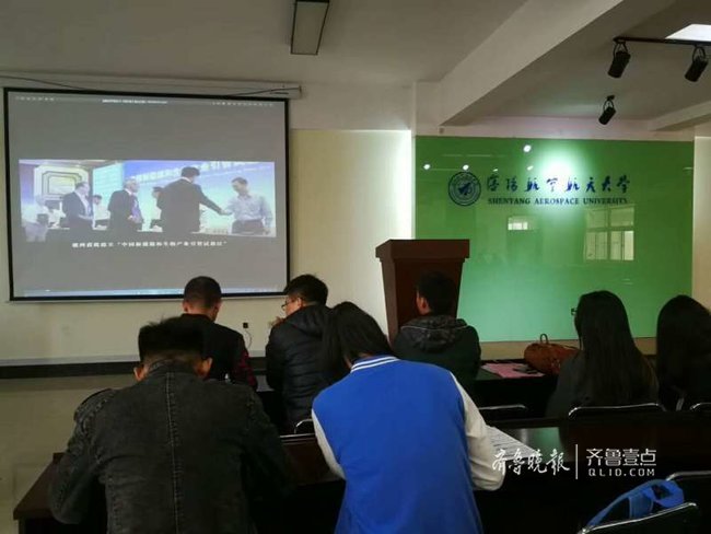 16家企事业单位组团招贤纳士_德州市,人才,招