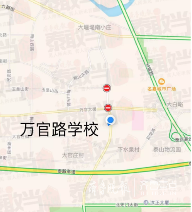 泰安:高铁新区5所新建中小学今秋开学!