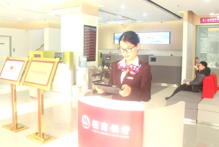 招商银行滨州分行营业部重装营业欢迎您