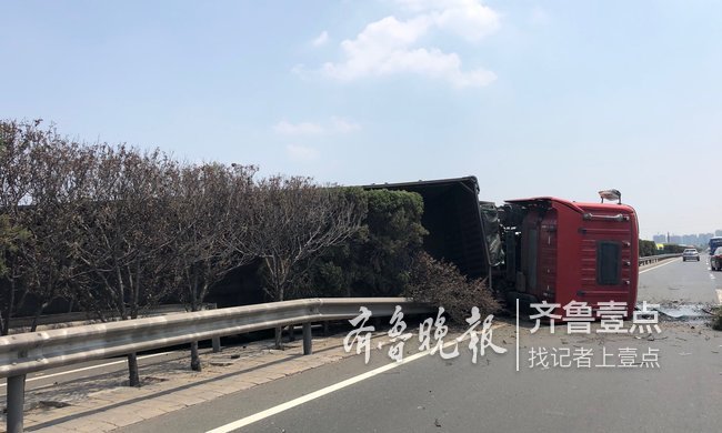 京台高速车祸今天刚刚图片