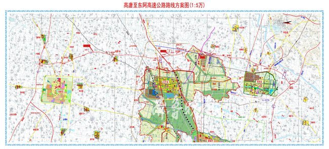 高东高速公路路线方案图