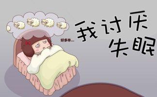 由于长期处于睡眠不足状态,严重引起感知方面变化,如视野变化,幻视