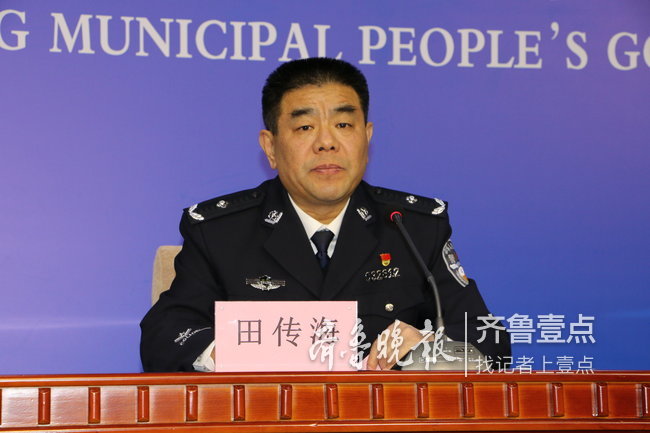 田传海介绍,在食品领域,重点打击农产品,水产品非法添加有害物质