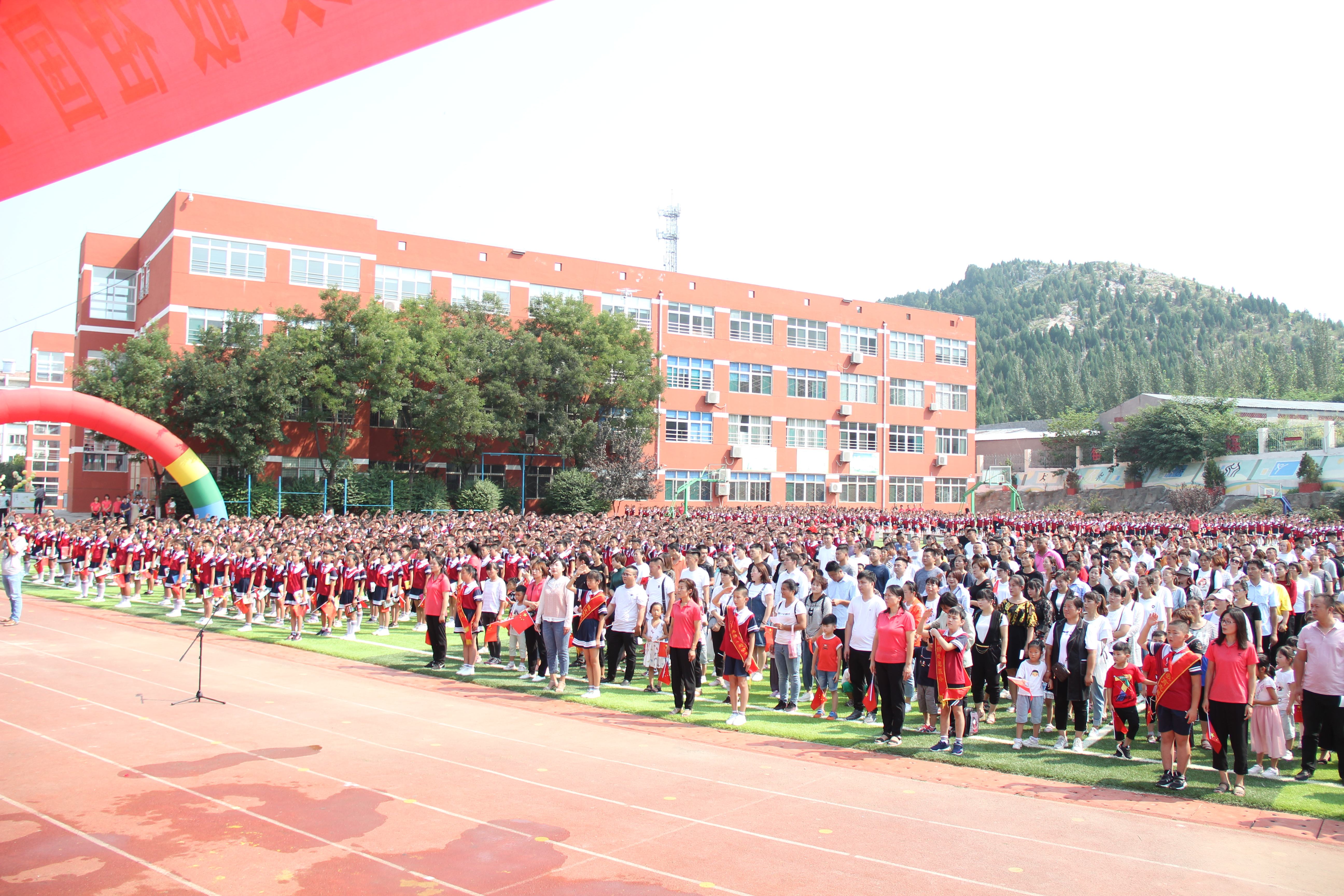 长清区乐天小学举行2019年秋季开学典礼