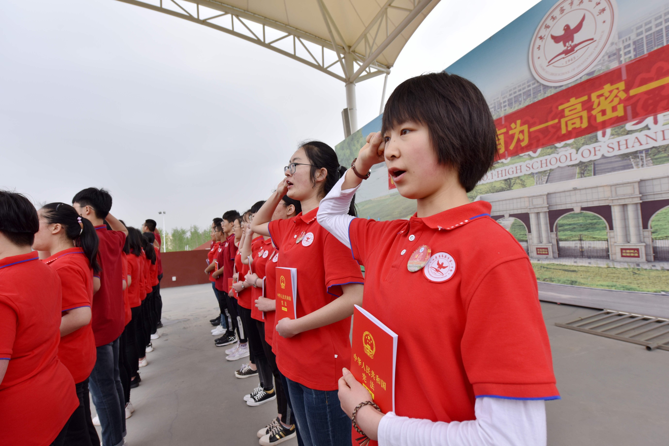 一场德育的饕餮盛宴 高密一中德育显特色